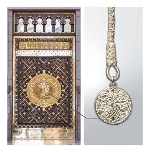 سبحة باب المسجد النبوي (فضة)