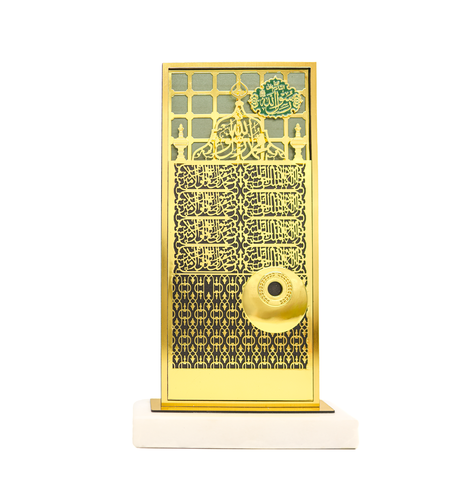 مجسم مواجهة الحجرة الشريفة للرسول ﷺ
