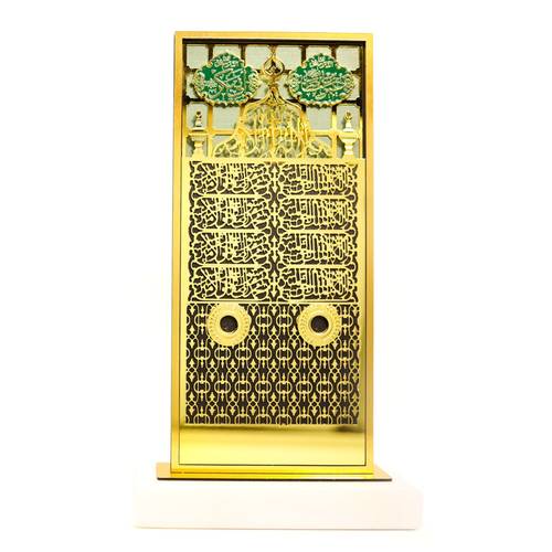مجسم مواجهة الحجرة الشريفة للرسول ﷺ