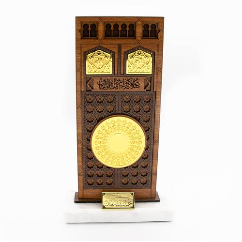 باب عثمان بن عفان