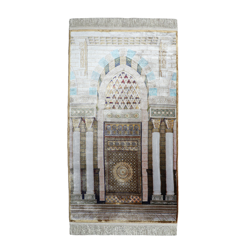 سجادة بسلام (حرير)
