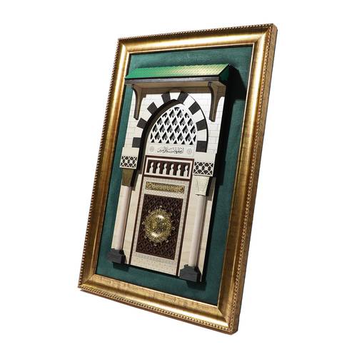 لوحة باب المسجد النبوي