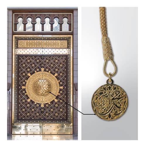سبحة باب المسجد النبوي (مطلية بالذهب)