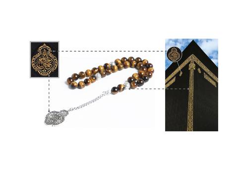 سبحة قنديل الكعبة المشرفة (فضة)