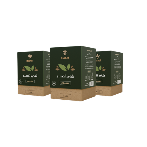 Organic Green Tea Bundle – 3 Packs 