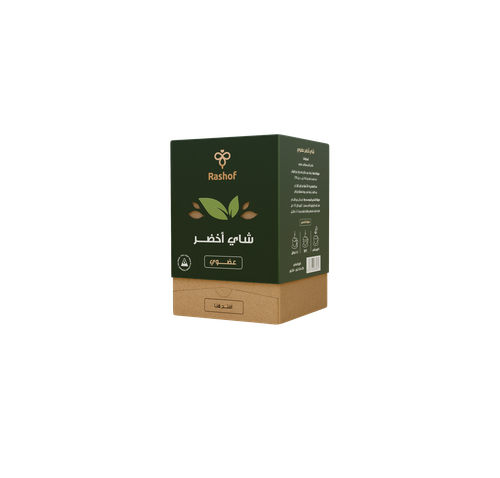 Organic Green Tea