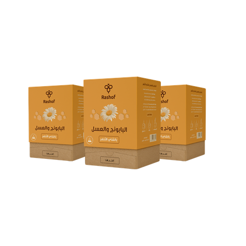 Chamomile Honey With Green Tea Package