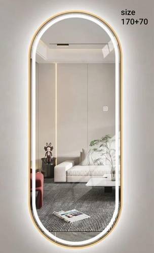 مرايات جدارية لد بتصميم انيق مقاس 150 في 60