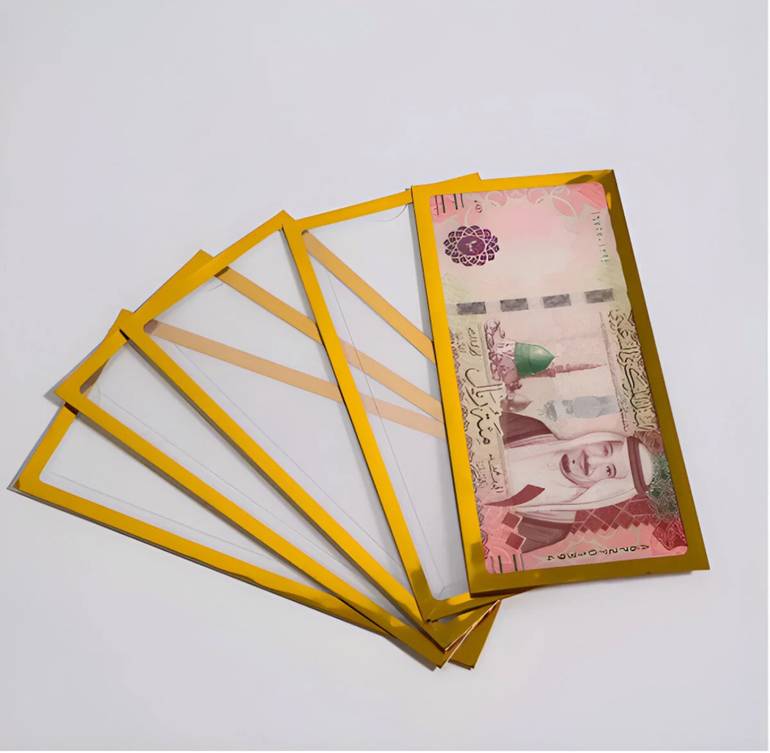 ظرف بلاستيك بايطار ذهبي