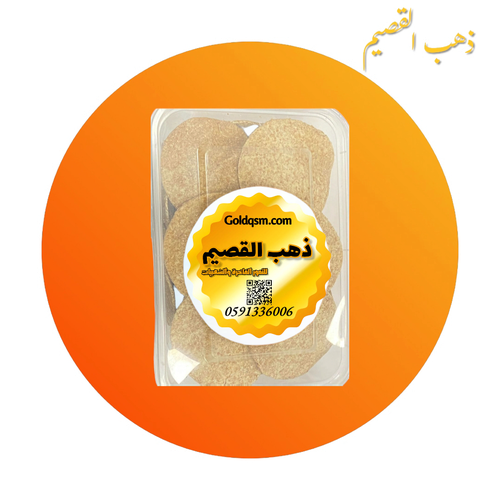 مطازيز  القصيم