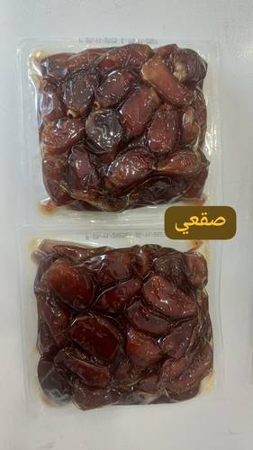 صقعي فاخر ملكي (منتج حصري)