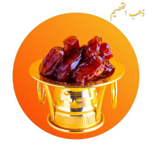 تمر خلاص  VIP (منتج حصري)  ذهب القصيم