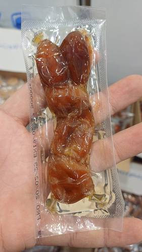 افطار صائم