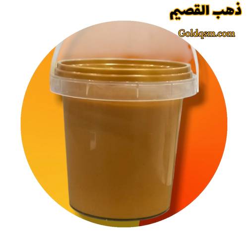 طحينة لوز 😍