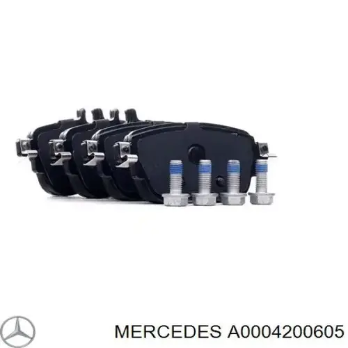فحمات خلفي مرسيدس A250 اصلي