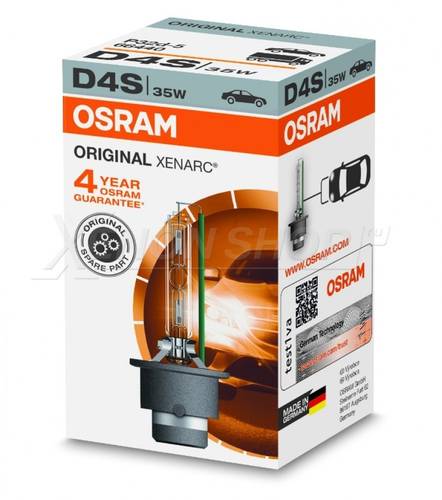 لمبه D4S اوسرام