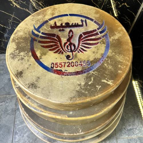 طقم السعيد وطني خمس حبات