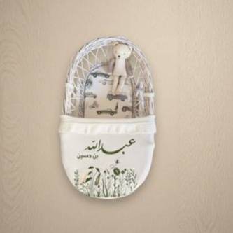 بطانية مواليد بالاسم تطريز