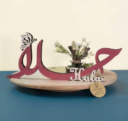 اسم 3d مقاس 40 سم 
