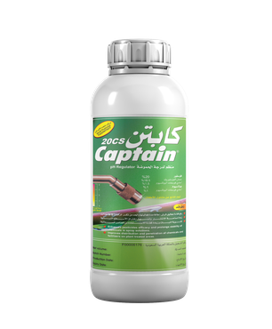 كابتن 20سي إس 