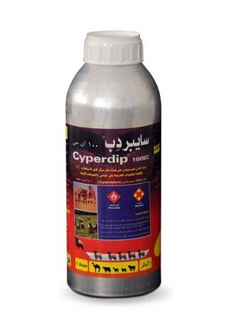 سايبردب 100اي سي