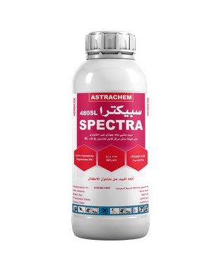 Spectra 480SL
