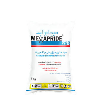 ميجابرايد 2ار جي