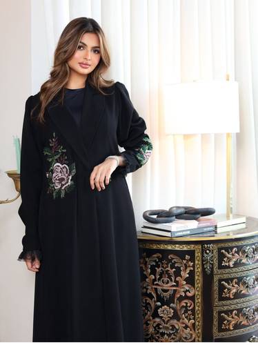Gül
