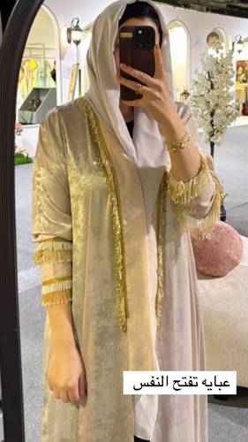 ورد 
