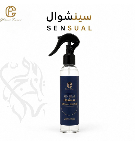 سينشوال معطر