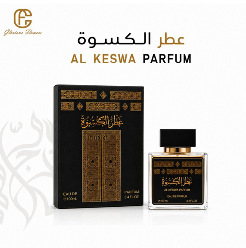 عطر الكسوة