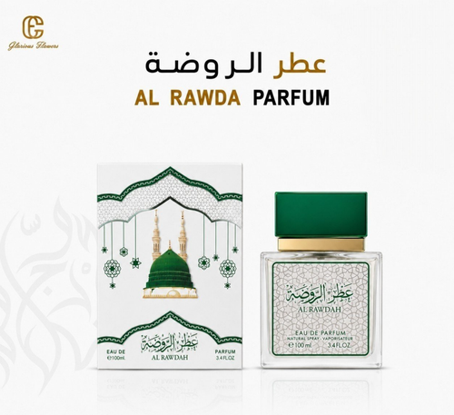 عطر الروضة