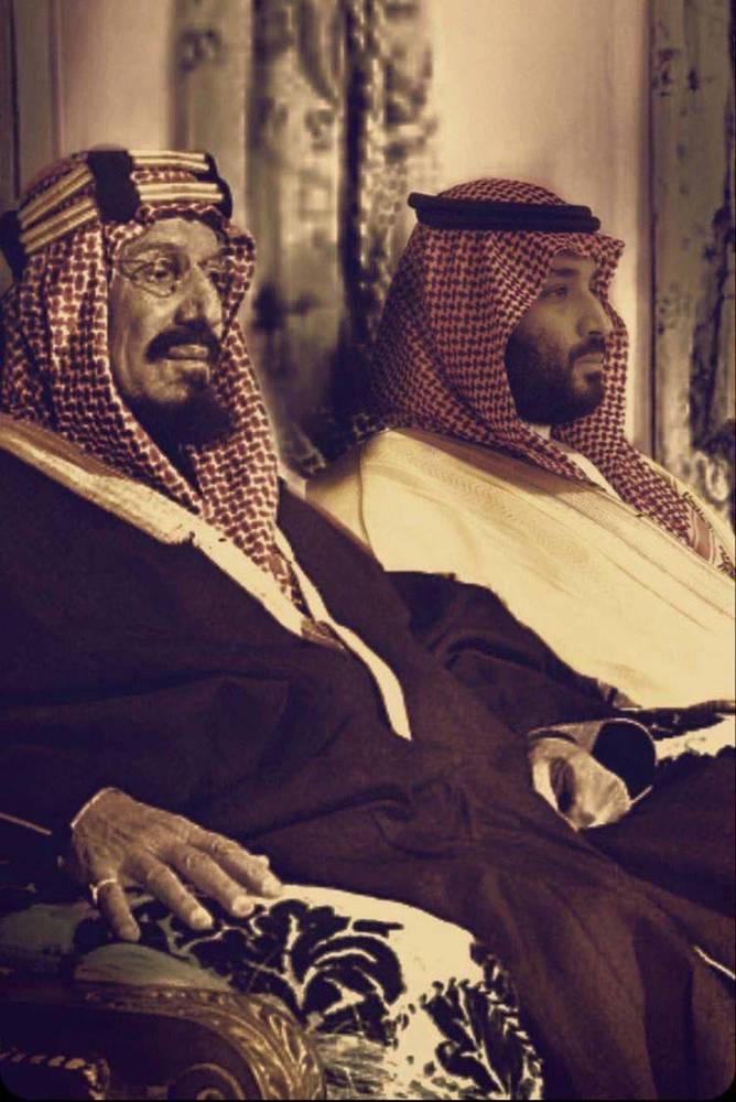 صوره مغناطيسية للملك عبد العزيز و ولي العهد محمد بن سلمان