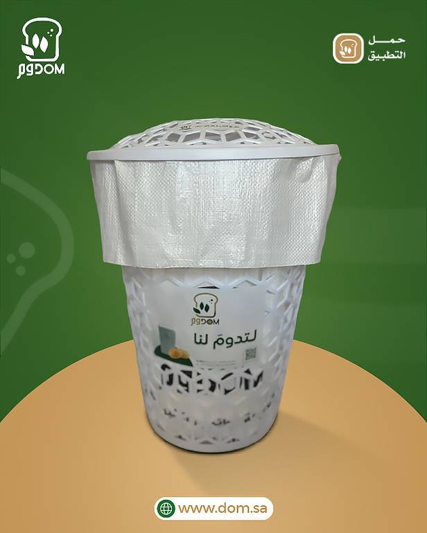 حاوية دوم 