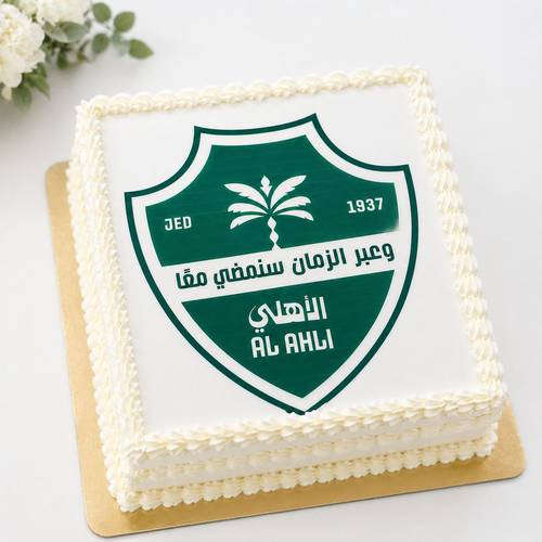 كيكة الأهلي