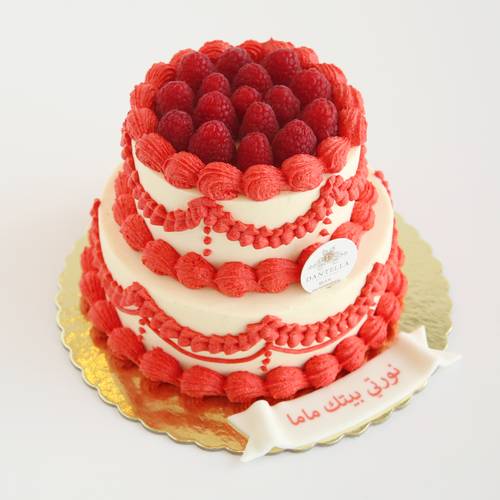 Red Royal Cake