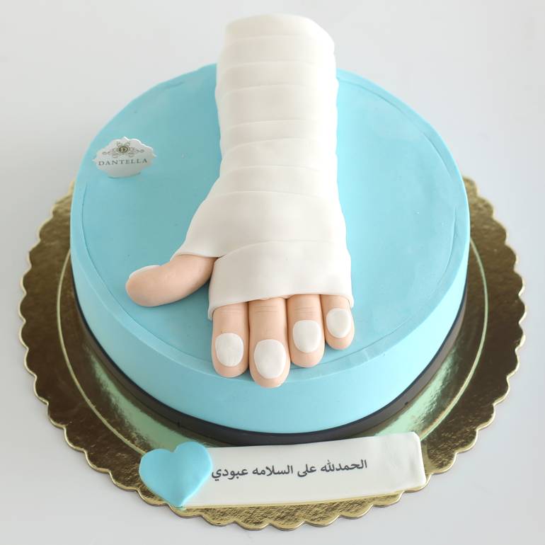 Broken Hand Cake