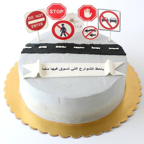 Finally I Have License Cake