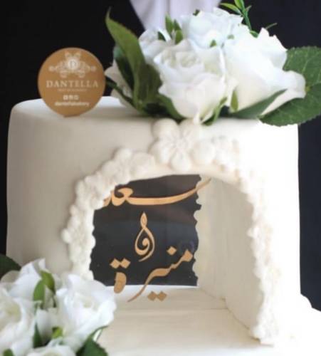 تغريسة خاصة باسمك مع ديكور الفلين _Acrylic Name 