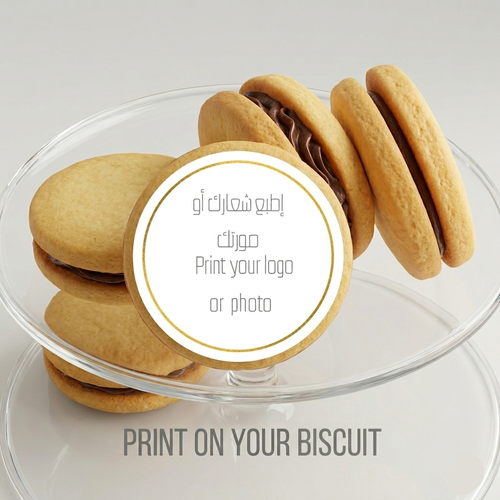 Biscuit Customize By piece