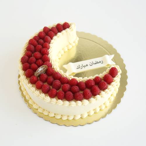 Raspberry Moon Cake