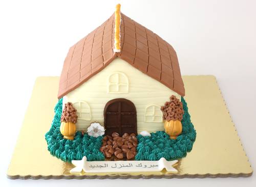 New House Cake 