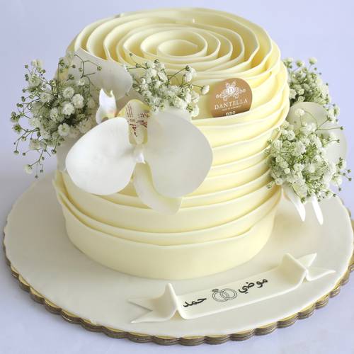 Hadeel Cake