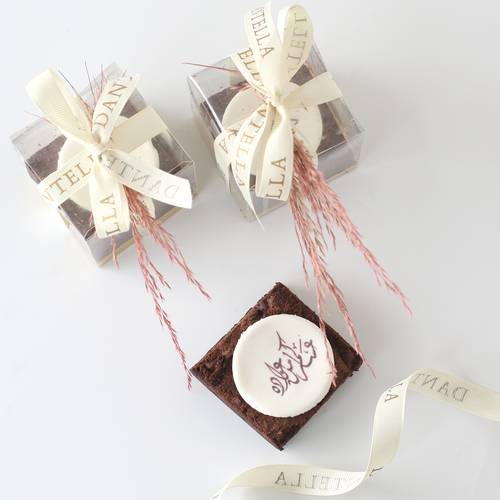 Elegant Giveaway