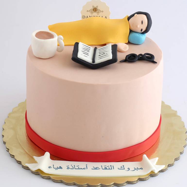 teacher retirement cake