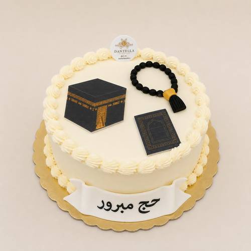 كيكة فرحة العودة