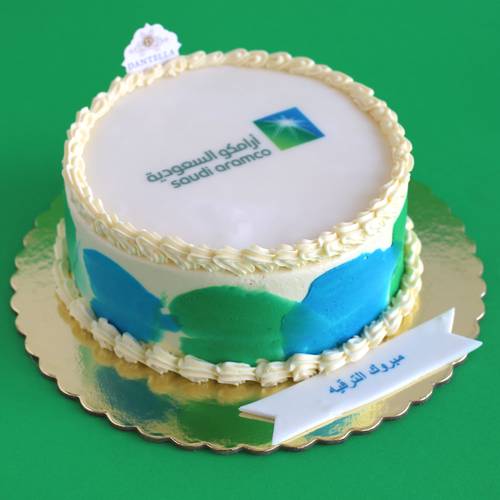 Aramco Printed Logo Cake