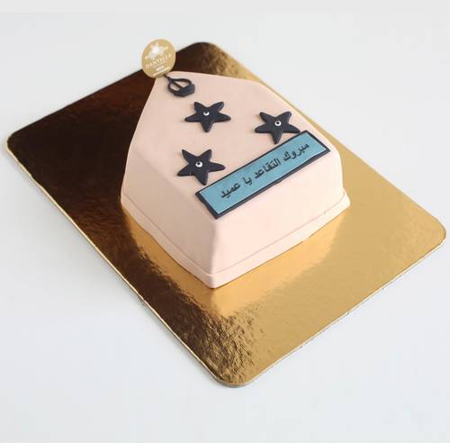 5 Stars Upgrade Cake 