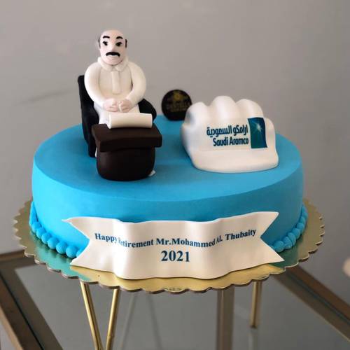 Saudi Aramco Cake 