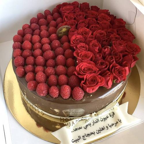 Choco Cake L